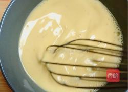 蓝莓燕麦芝士布丁的做法图解7