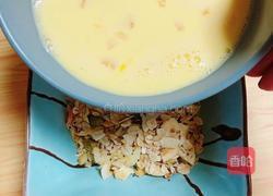 蓝莓燕麦芝士布丁的做法图解10