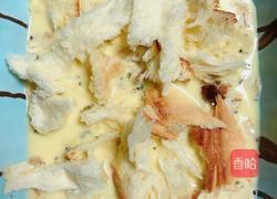 蓝莓燕麦芝士布丁的做法图解11