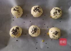 紫薯酥的做法图解10