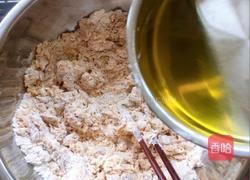 豆沙月饼的做法图解5