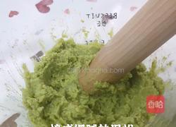 翠玉豆糕的做法图解8