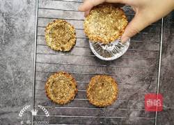 燕麦水果挞的做法图解10