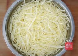 酸辣土豆丝的做法图解1