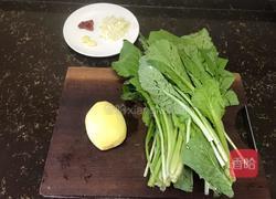小白菜炖土豆的做法图解1