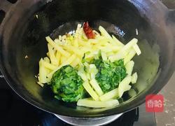 小白菜炖土豆的做法图解5