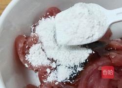 酸辣粉丝汤的做法图解1