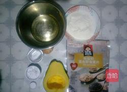 低糖低脂燕麦南瓜派的做法图解1