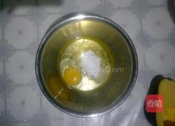 低糖低脂燕麦南瓜派的做法图解2