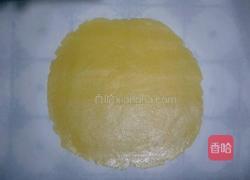 低糖低脂燕麦南瓜派的做法图解7