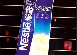 奶油蛋糕卷的做法图解2