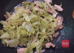 咸菜炒瘦肉的做法图解4