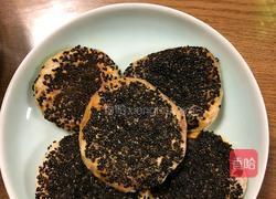 黑芝麻酥饼的做法图解17