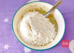 素净白莲的做法图解6