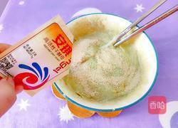 素净白莲的做法图解7