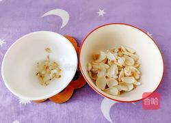 素净白莲的做法图解11