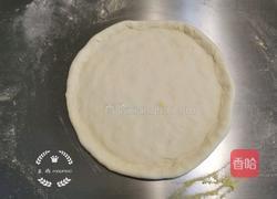 水果披萨的做法图解8