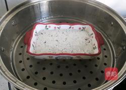 干果糯米糕的做法图解8