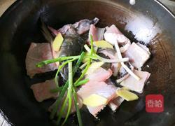 飘香酸菜鱼的做法图解3