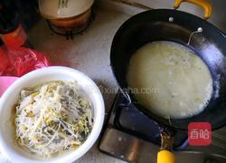 飘香酸菜鱼的做法图解9