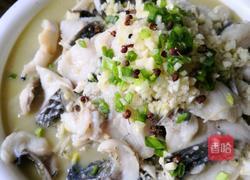 飘香酸菜鱼的做法图解11