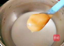 千山秋雪的做法图解5