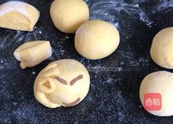 一切OK笑脸馒头的做法图解10
