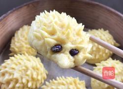 小刺猬馒头的做法图解11