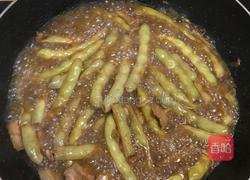 五花肉炖几豆角的做法图解10