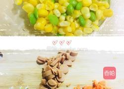 蛋包饭的做法图解3