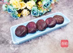 紫薯白芸豆馅饼的做法图解14