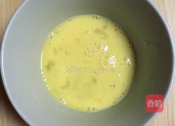 四喜蒸饺的做法图解9