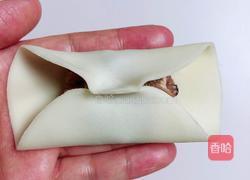 四喜蒸饺的做法图解14