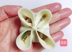 四喜蒸饺的做法图解15