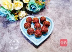 紫薯小丸子的做法图解11