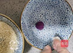 紫薯小丸子的做法图解5