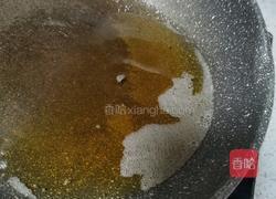 紫薯小丸子的做法图解7