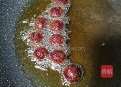 紫薯小丸子的做法图解9
