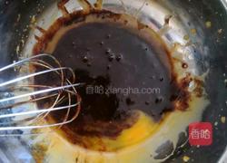 红糖蛋糕饼的做法图解3