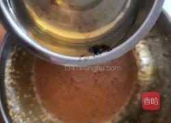 红糖蛋糕饼的做法图解4