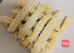 油炸南瓜条的做法图解12