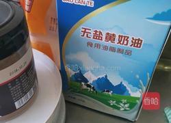 可可粉黑巧克力的做法图解2