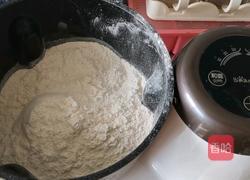 肉夹馍的做法图解1