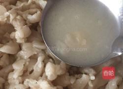 熬猪油的做法图解5