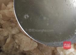 熬猪油的做法图解6