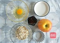 无油无糖苹果烤燕麦的做法图解1