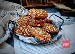燕麦红糖全麦酥的做法图解10