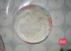 燕麦红糖全麦酥的做法图解3