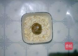 燕麦红糖全麦酥的做法图解7