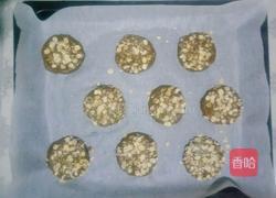 燕麦红糖全麦酥的做法图解8